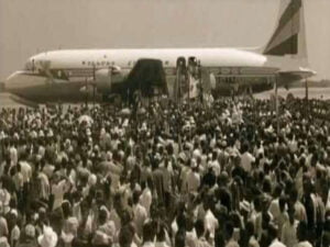 HIM Visit to Jamaica