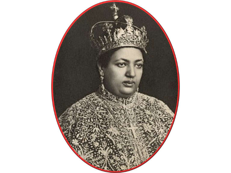 Empress Menen Wallatta Giyorgis