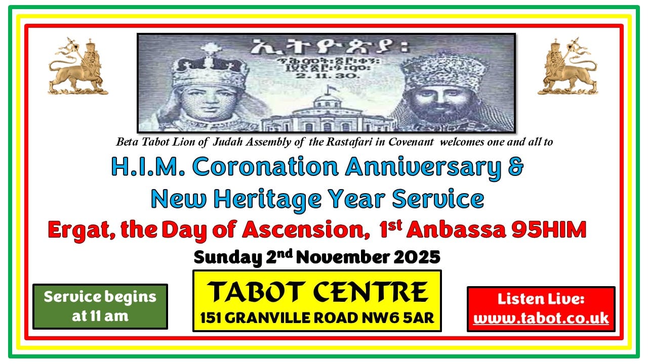 95HIM new year invite